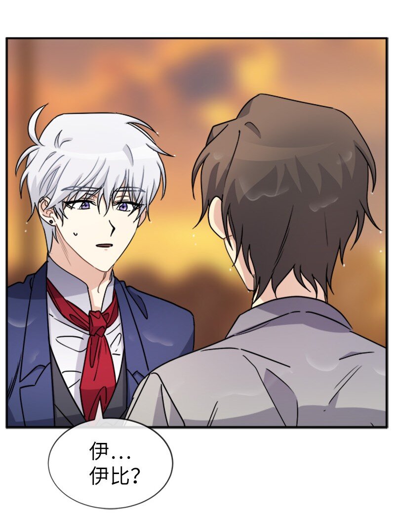 40 道别(1/2)-第40话