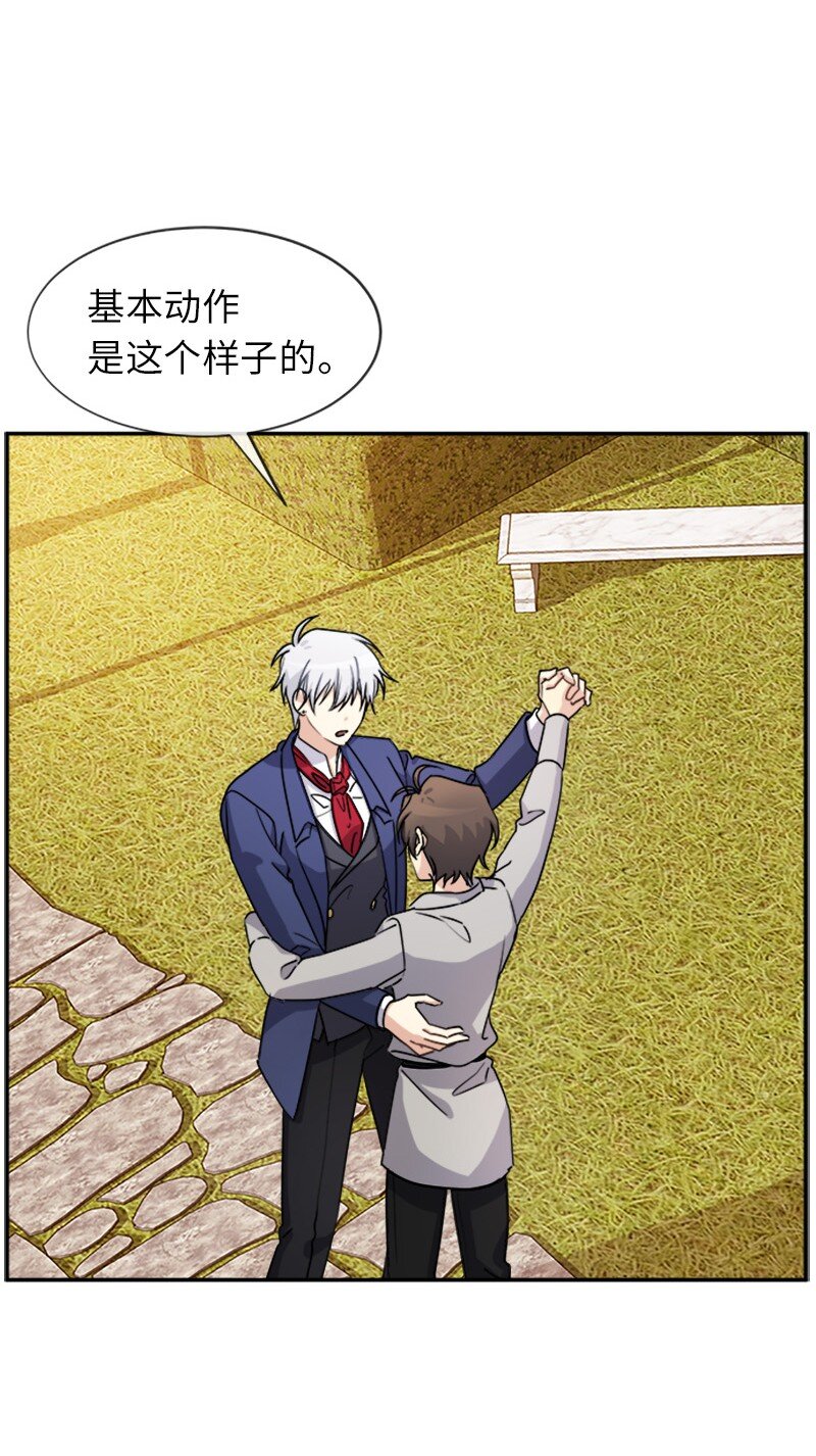 40 道别(1/2)-第40话