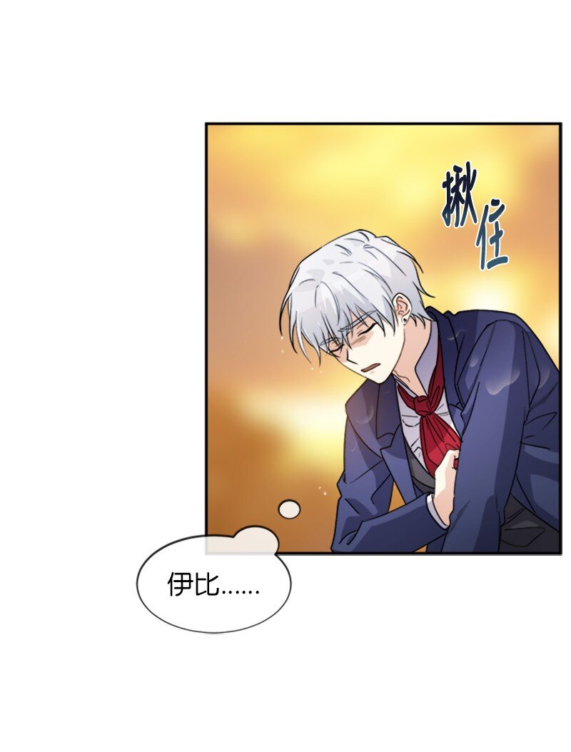 40 道别(1/2)-第40话