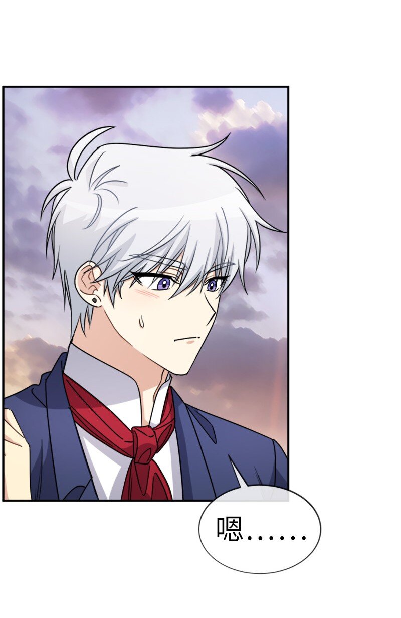 40 道别(1/2)-第40话