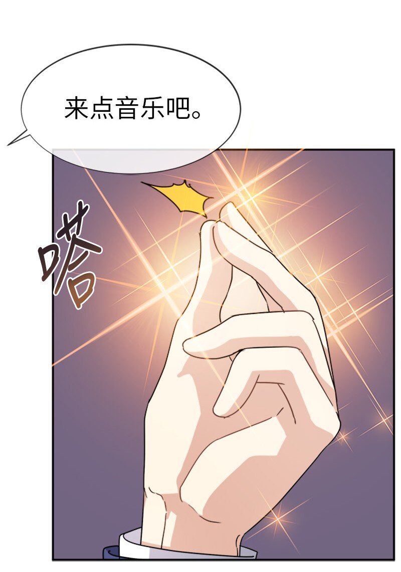 40 道别(1/2)-第40话