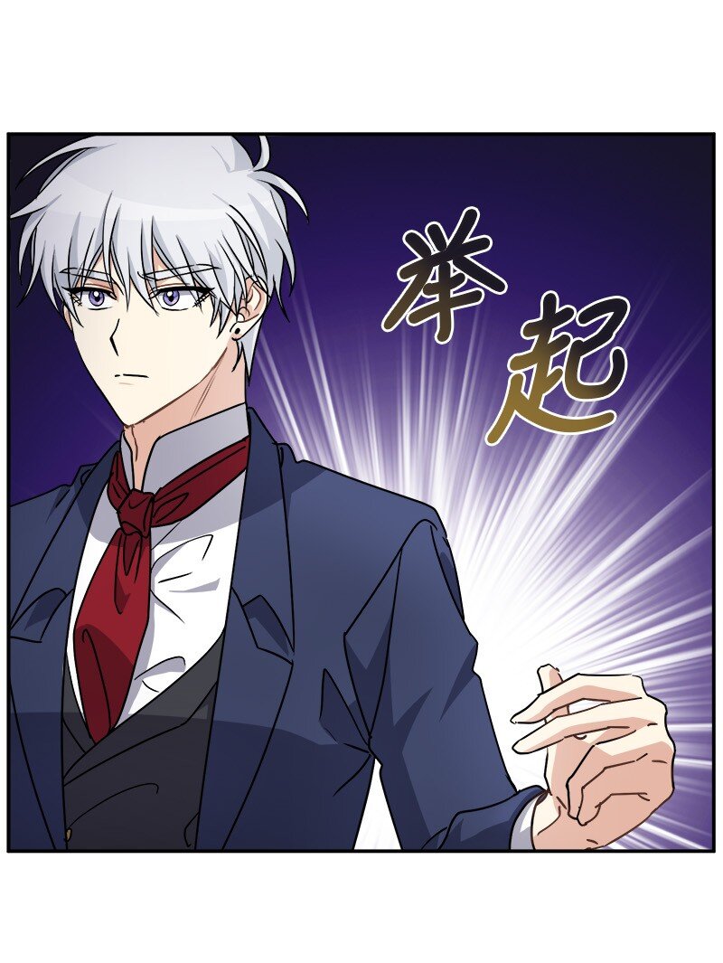 42 解围(1/2)-第42话