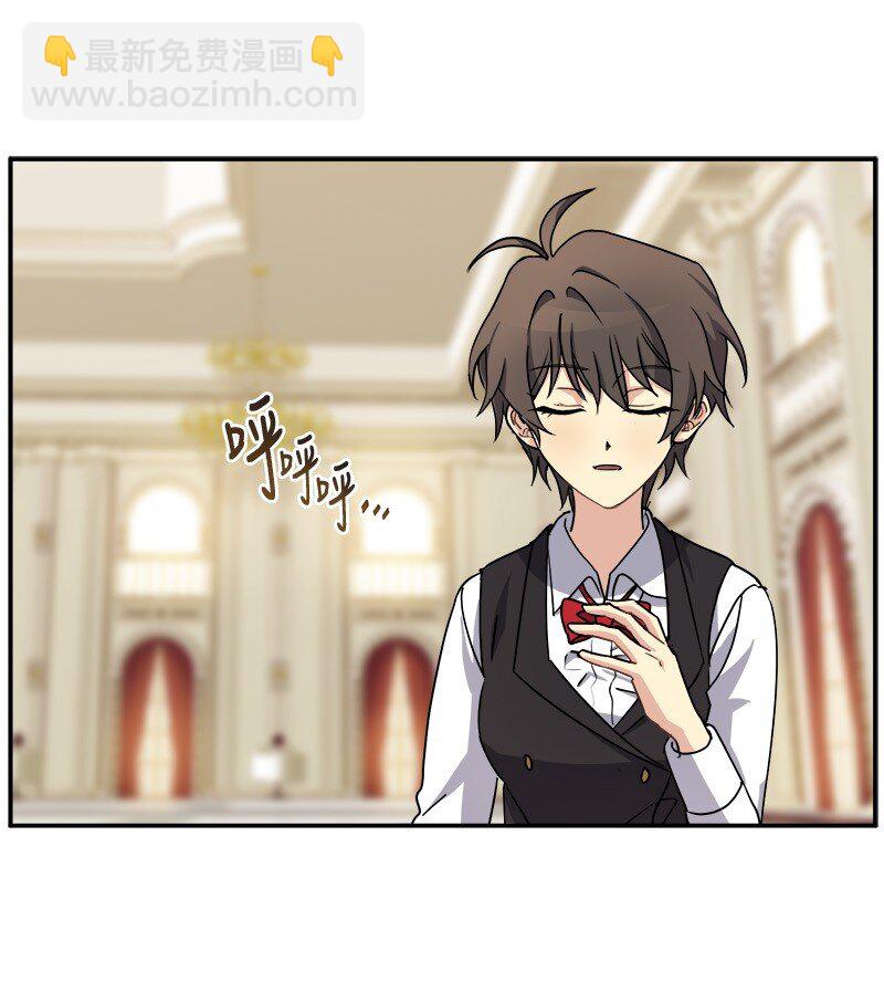 42 解围(1/2)-第42话