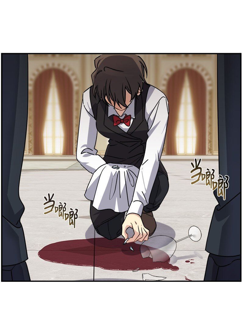 42 解围(1/2)-第42话