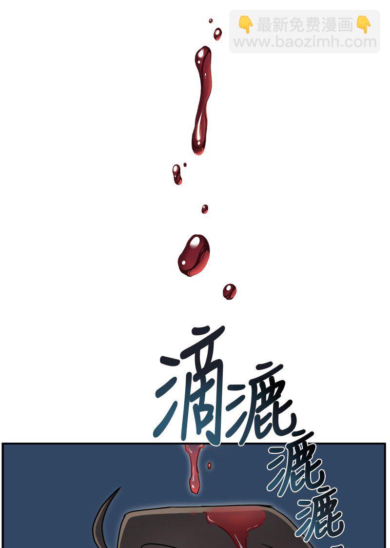 42 解围(1/2)-第42话