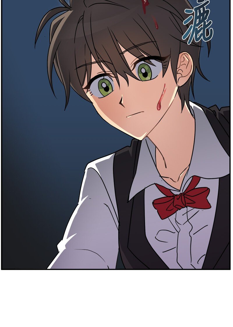 42 解围(1/2)-第42话