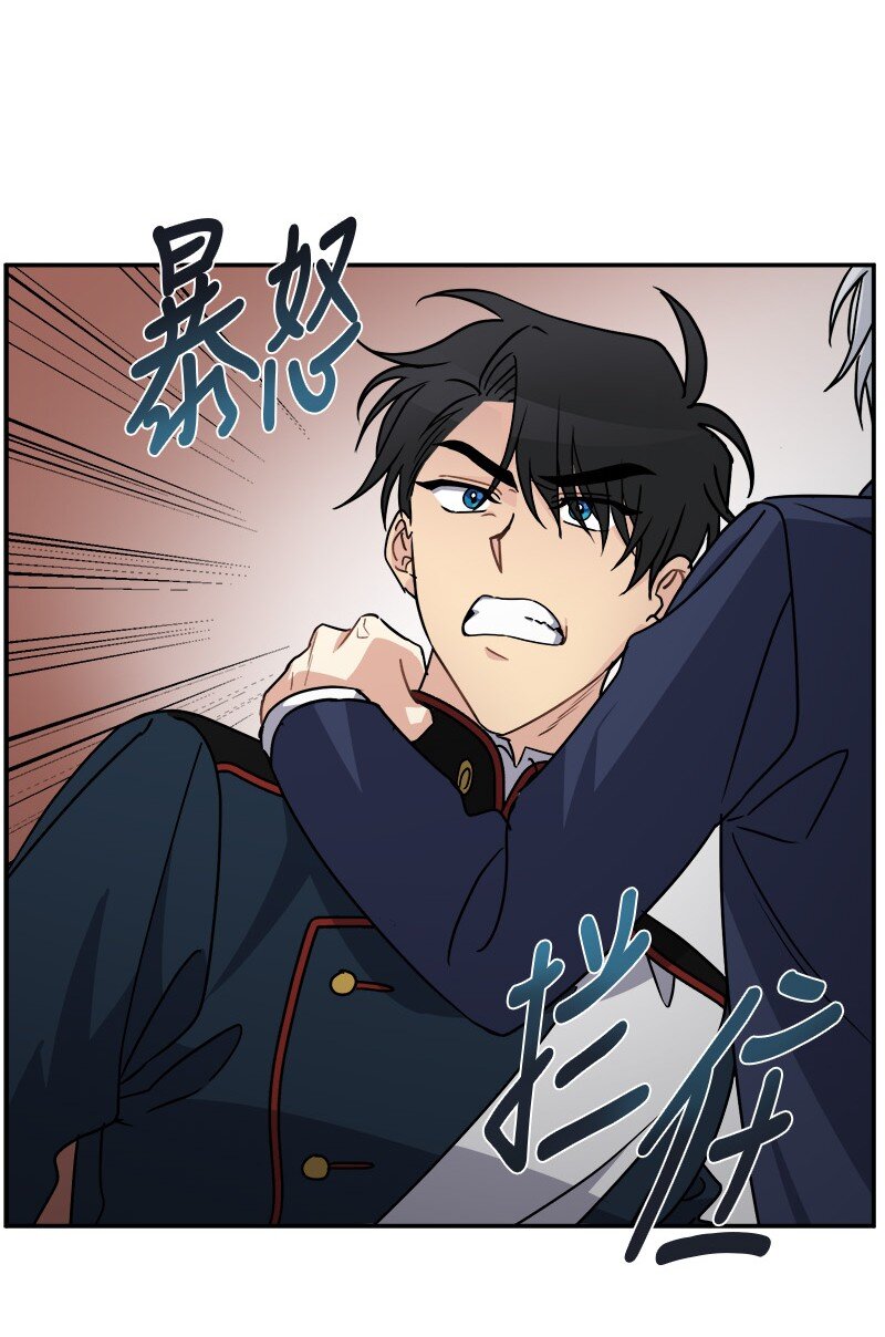 42 解围(1/2)-第42话