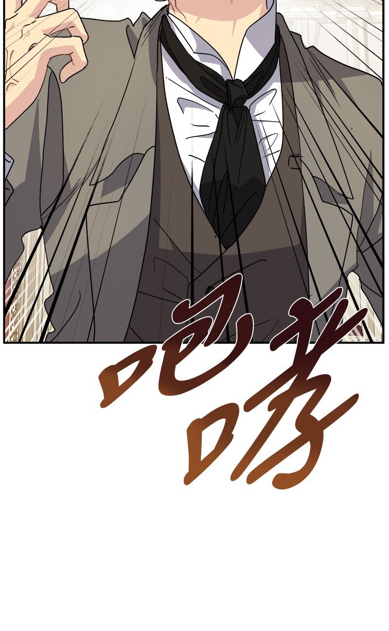 44 求婚(1/2)-第44话