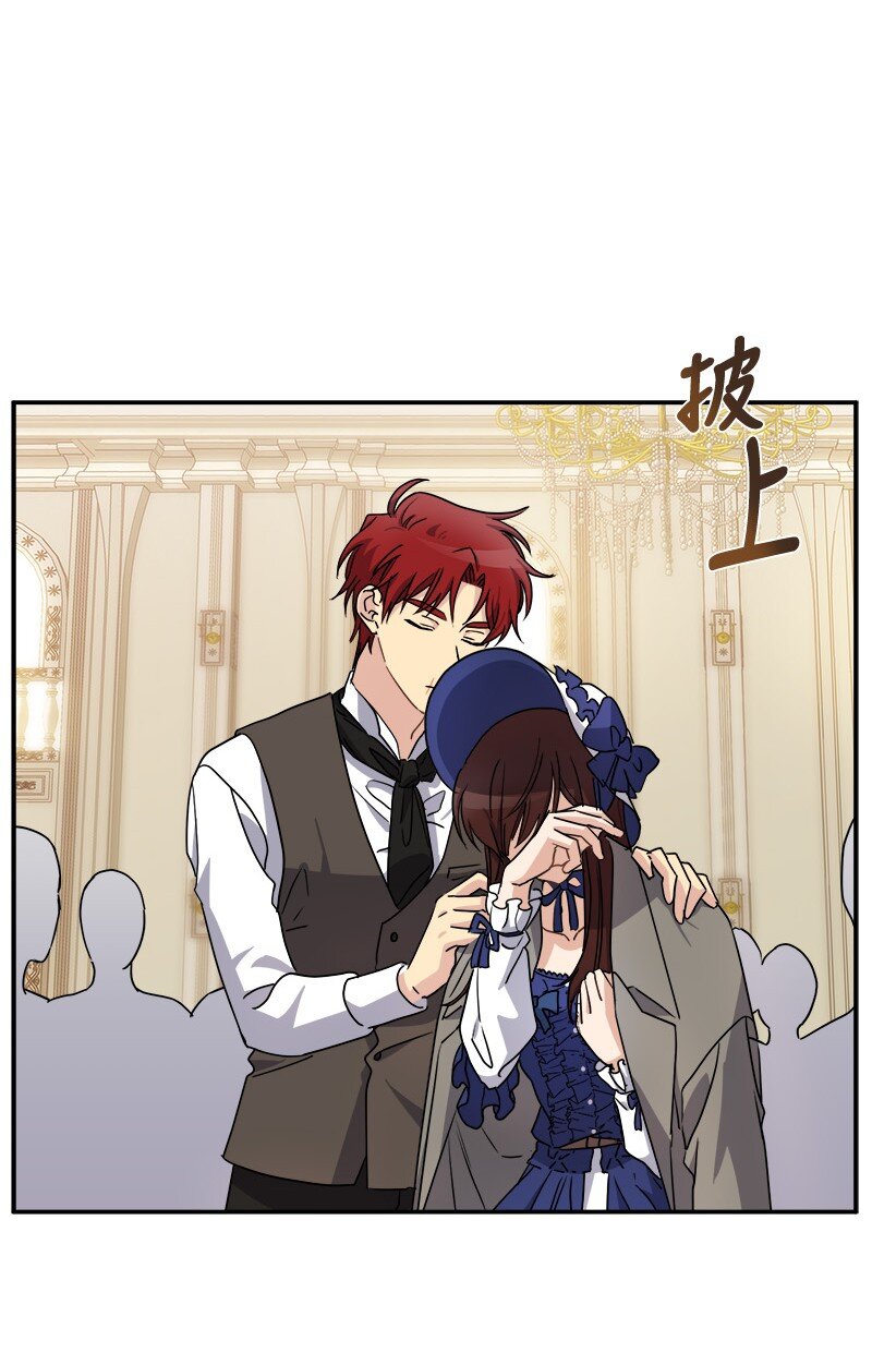 44 求婚(1/2)-第44话