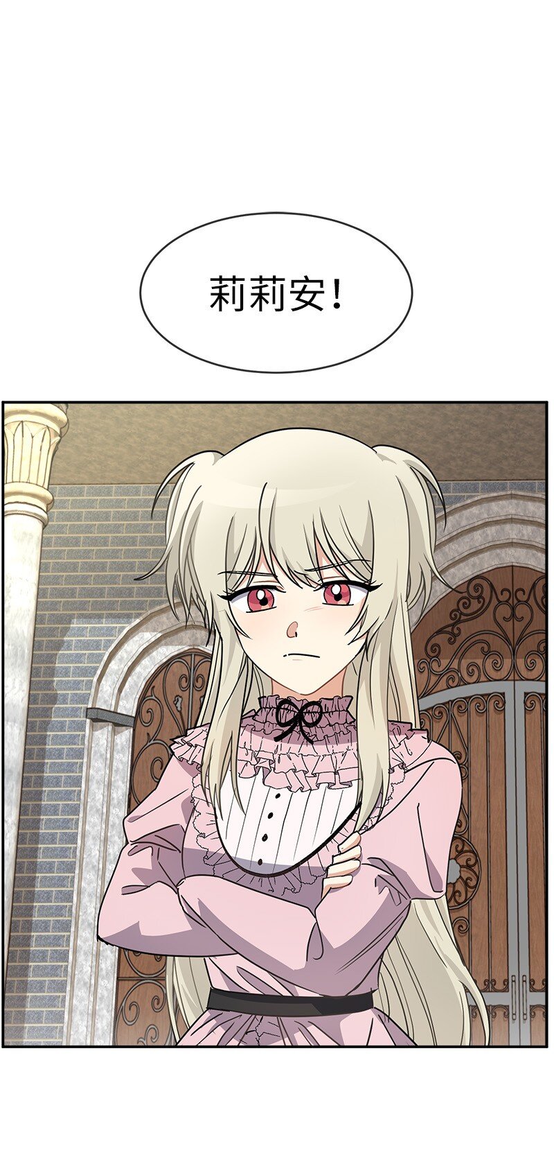 46 主题不限(1/2)-第46话