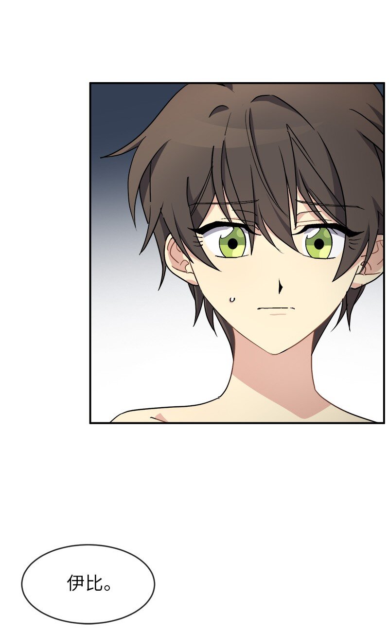 46 主题不限(1/2)-第46话