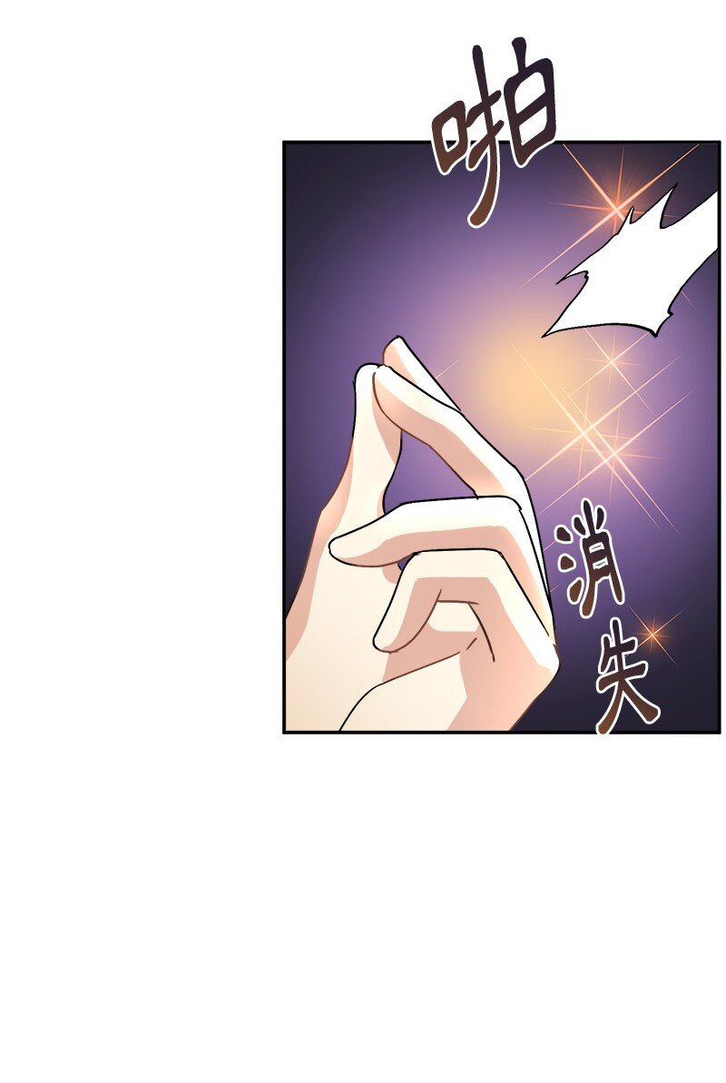 46 主题不限(1/2)-第46话