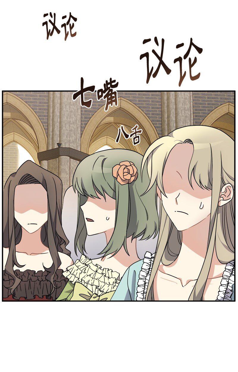 46 主题不限(1/2)-第46话