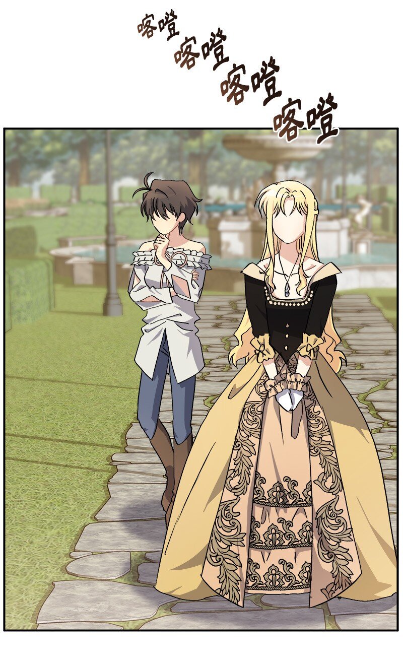 46 主题不限(1/2)-第46话