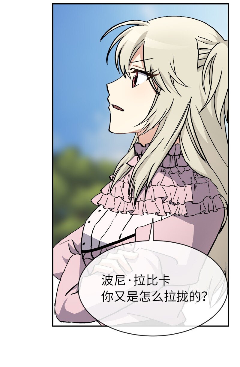 46 主题不限(1/2)-第46话