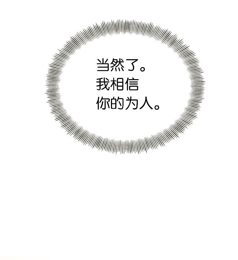 46 主题不限(1/2)-第46话