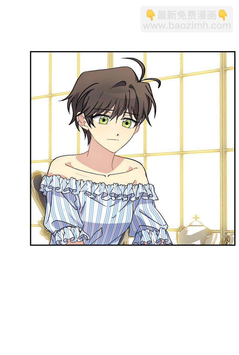 48 运气(1/2)-第48话