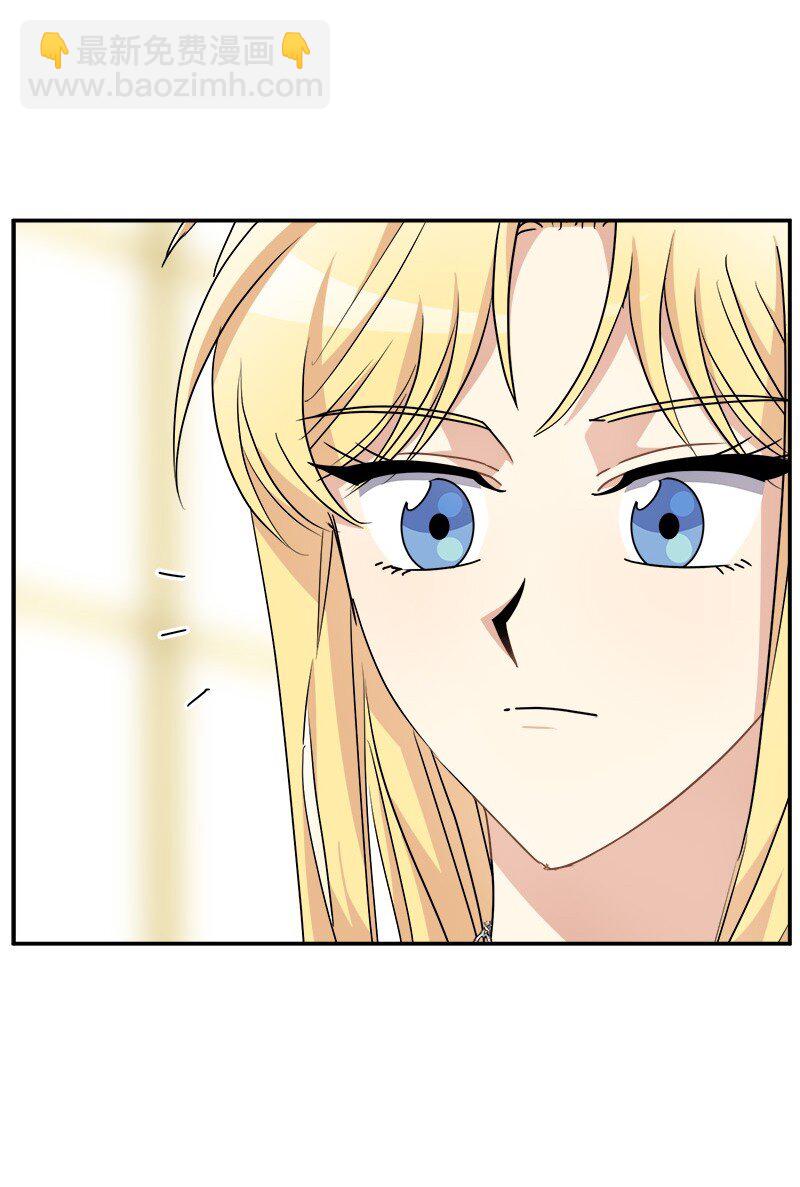 48 运气(1/2)-第48话