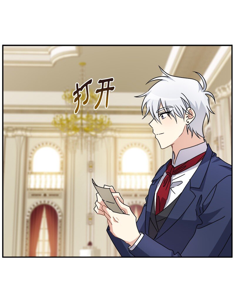 48 运气(1/2)-第48话