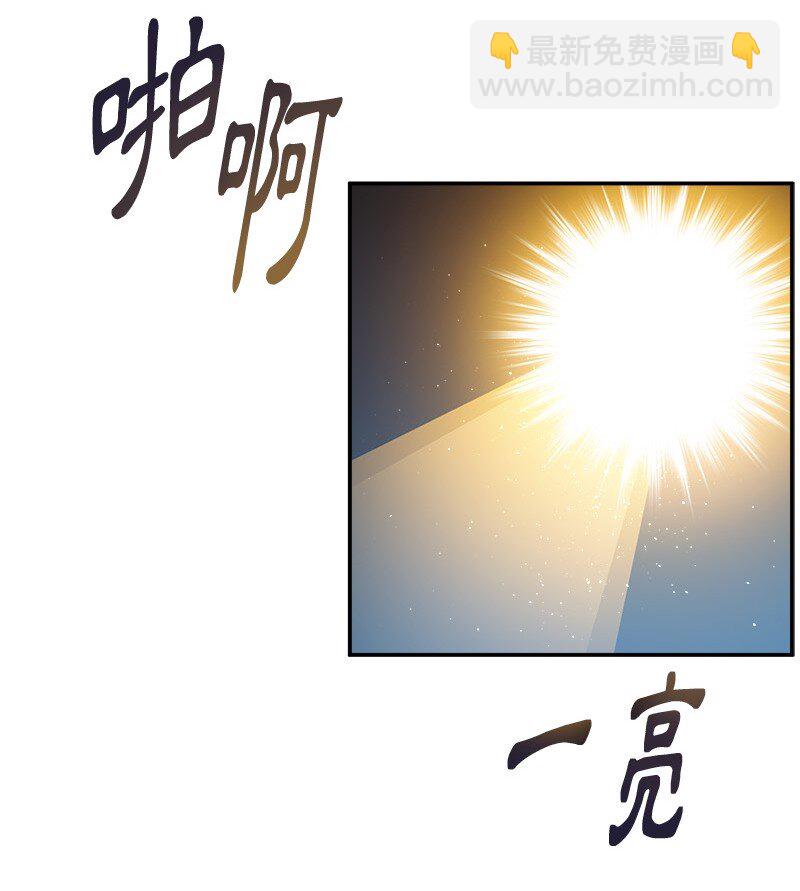 50 需要你(1/2)-第50话