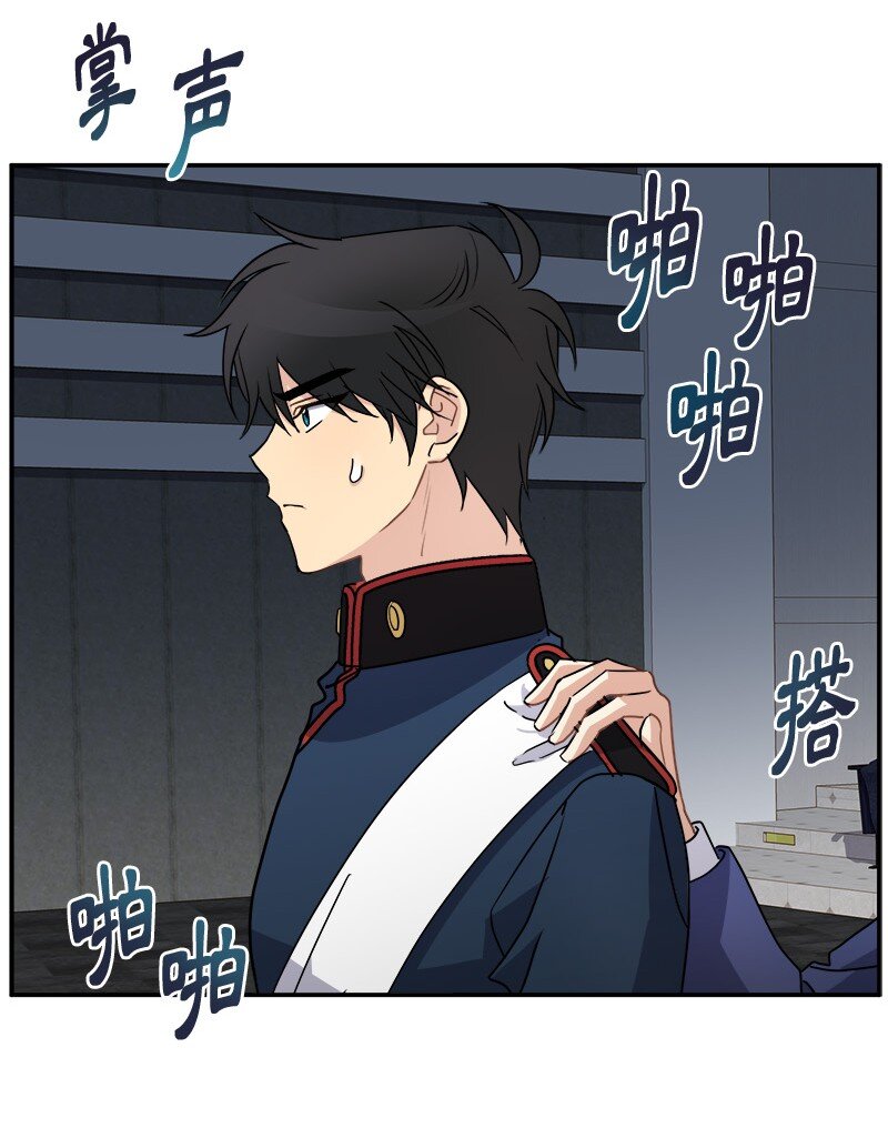 50 需要你(1/2)-第50话