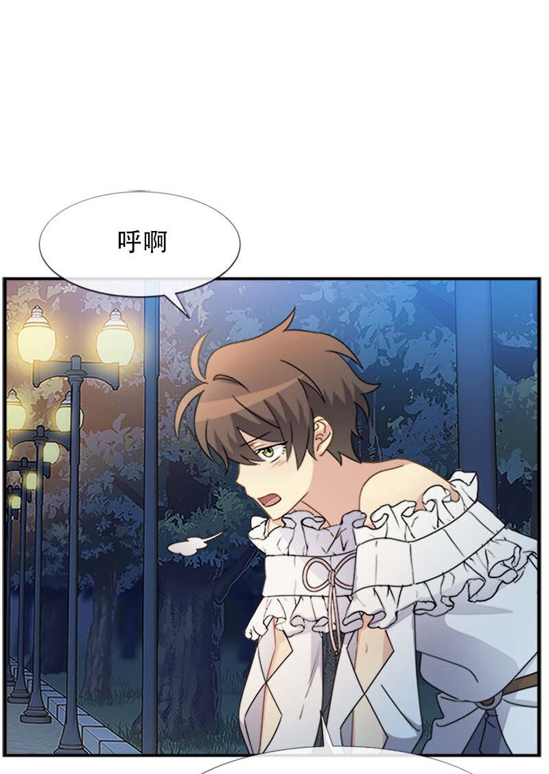 06 竞争者(1/2)-第6话