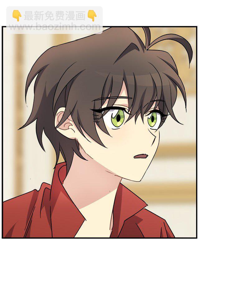 52 一起睡(1/2)-第52话