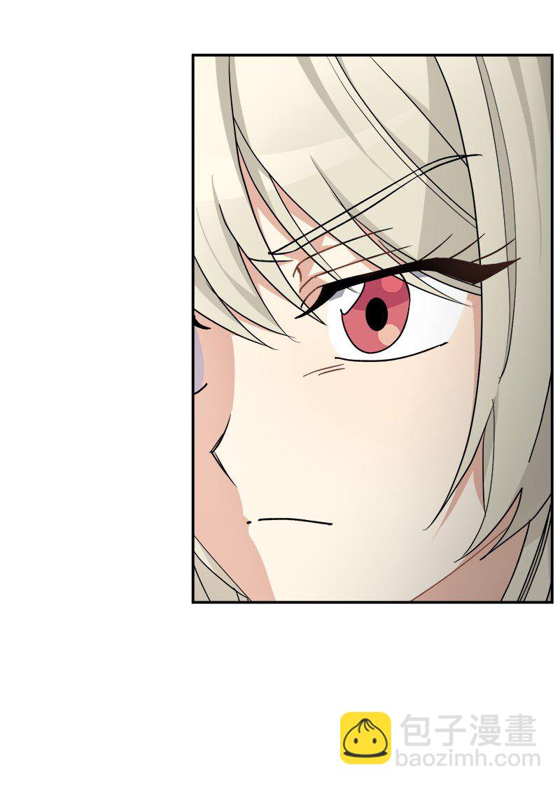 52 一起睡(1/2)-第52话