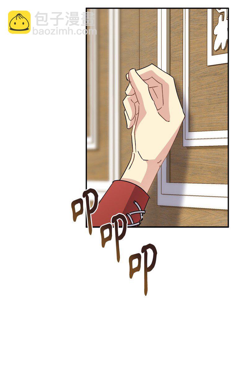 52 一起睡(1/2)-第52话