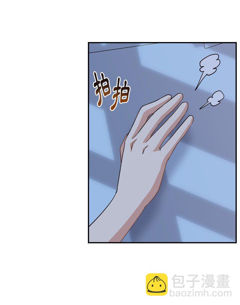 52 一起睡(1/2)-第52话