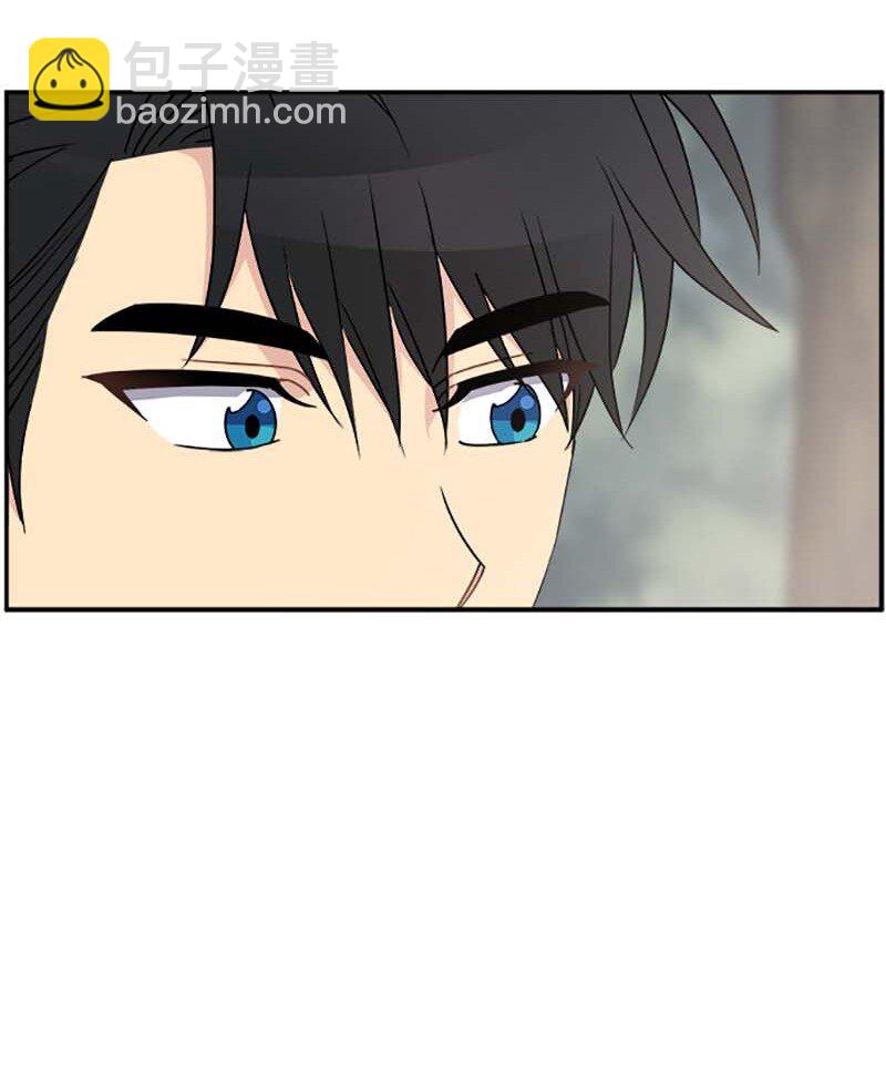 56 知道了正确答案(1/2)-第56话