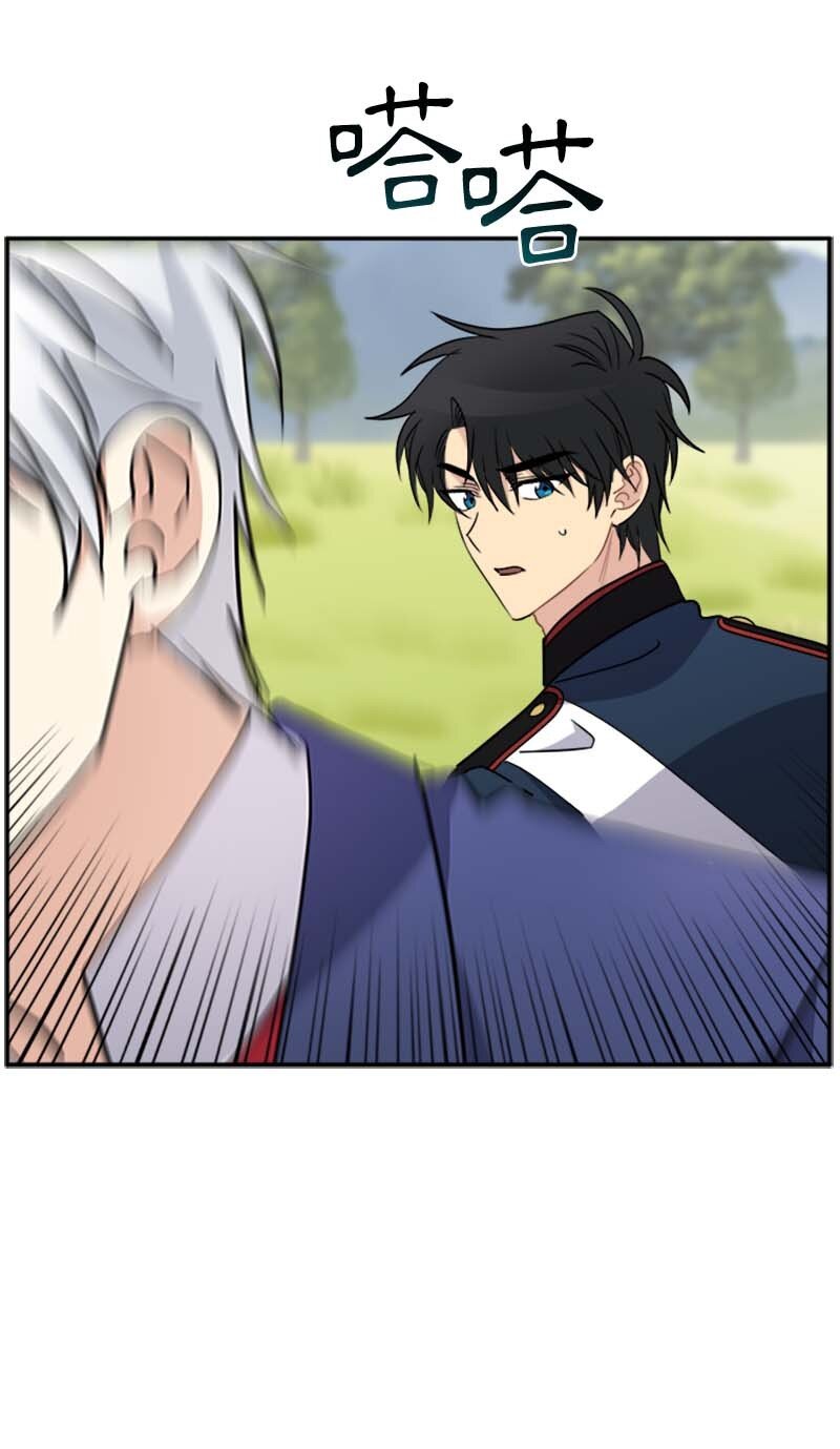 58 脱离险境(1/2)-第58话