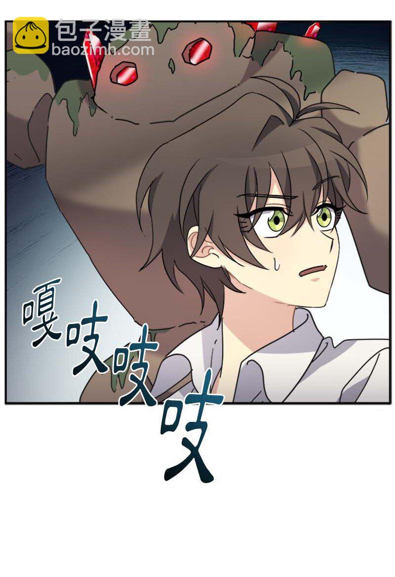 58 脱离险境(1/2)-第58话