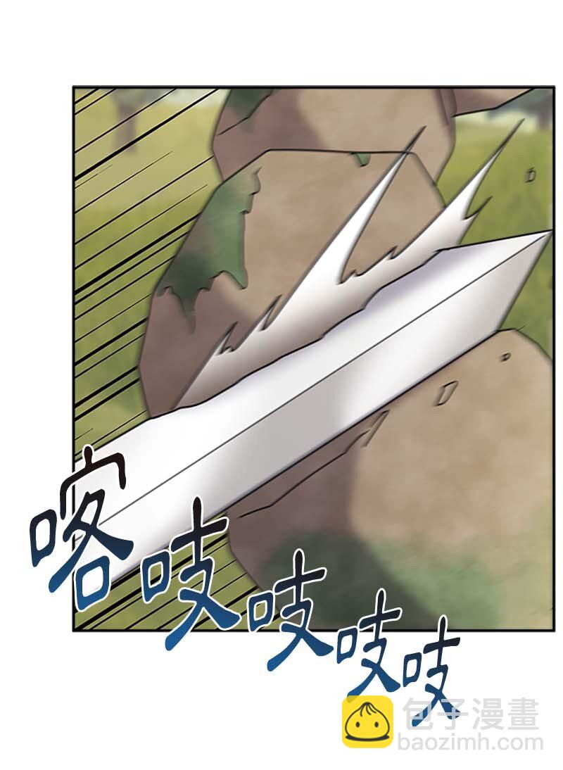 58 脱离险境(1/2)-第58话