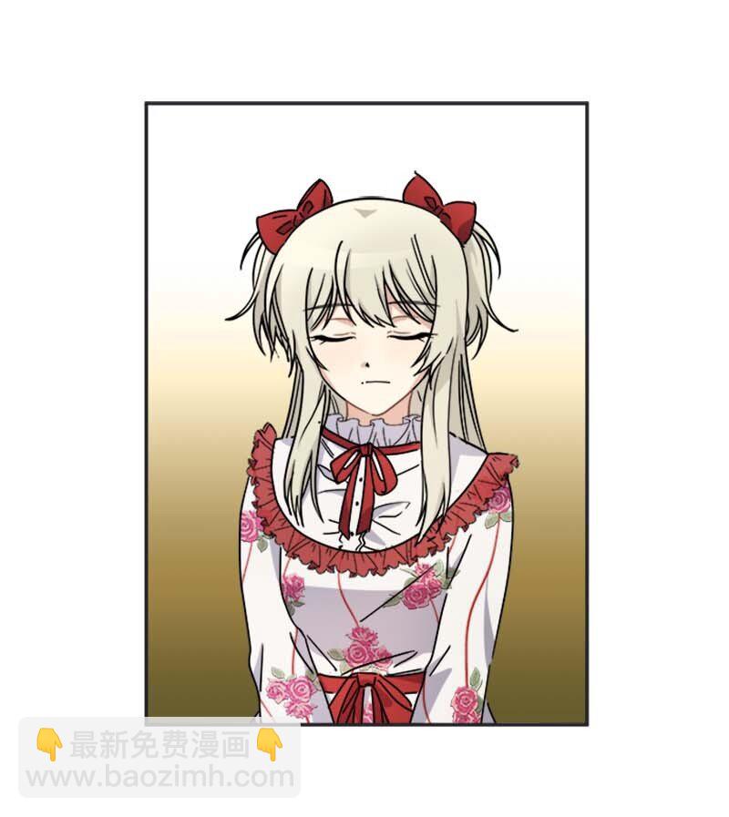 60 陷阱(1/2)-第60话