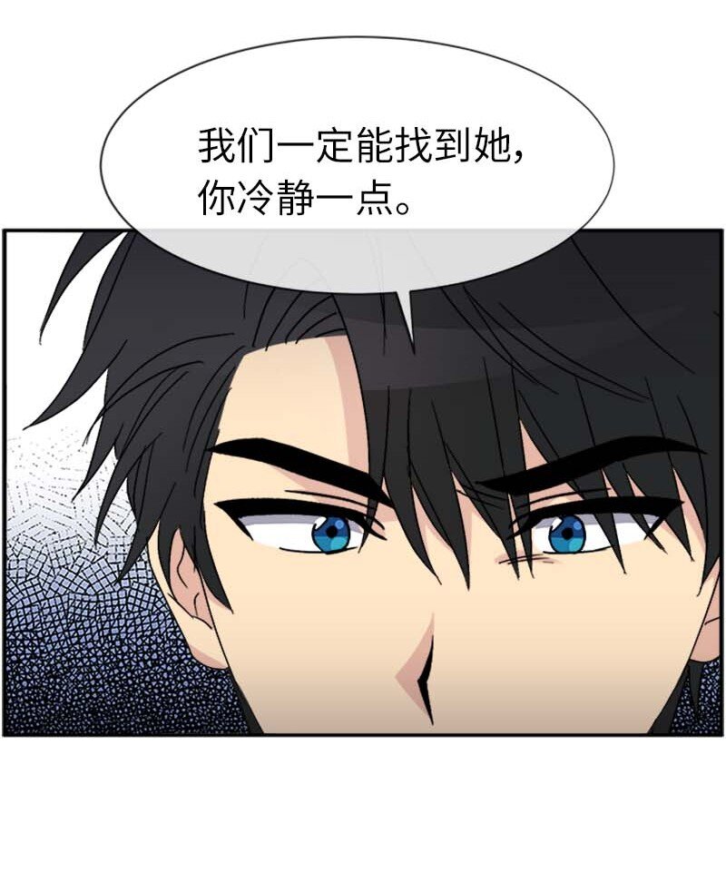 62 营救伊比(1/2)-第62话