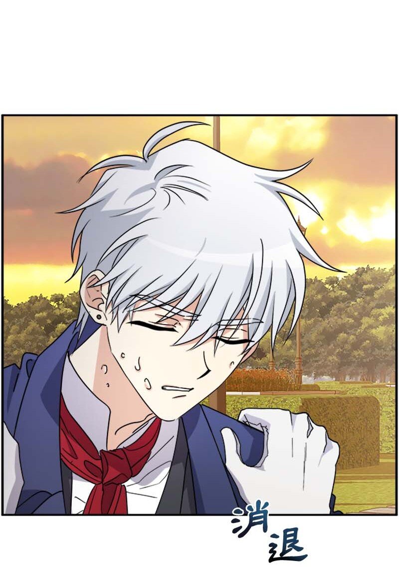 62 营救伊比(1/2)-第62话