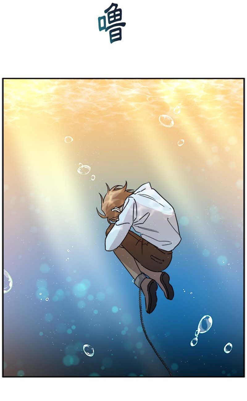 62 营救伊比(1/2)-第62话