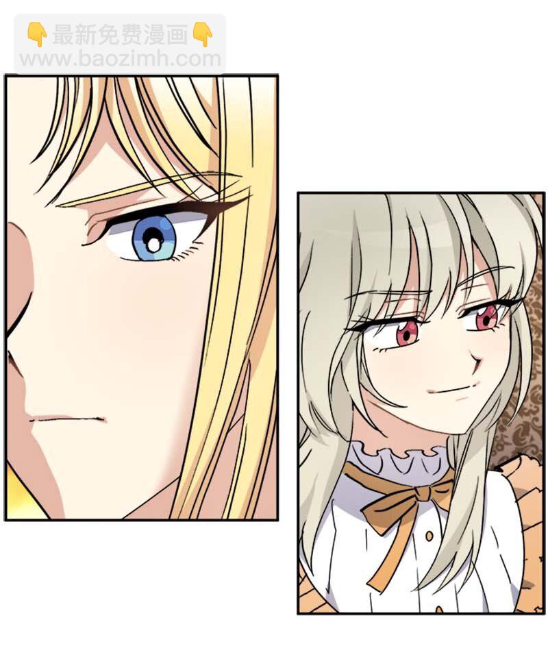 62 营救伊比(1/2)-第62话