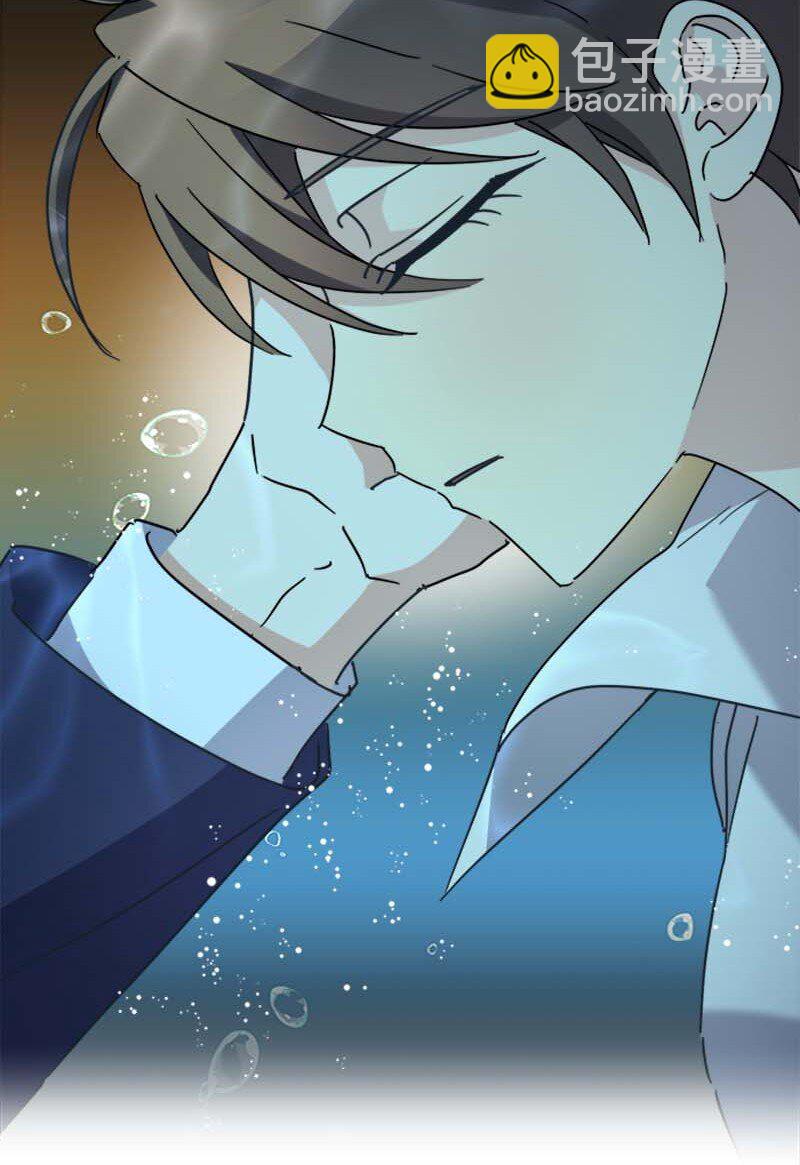 62 营救伊比(1/2)-第62话