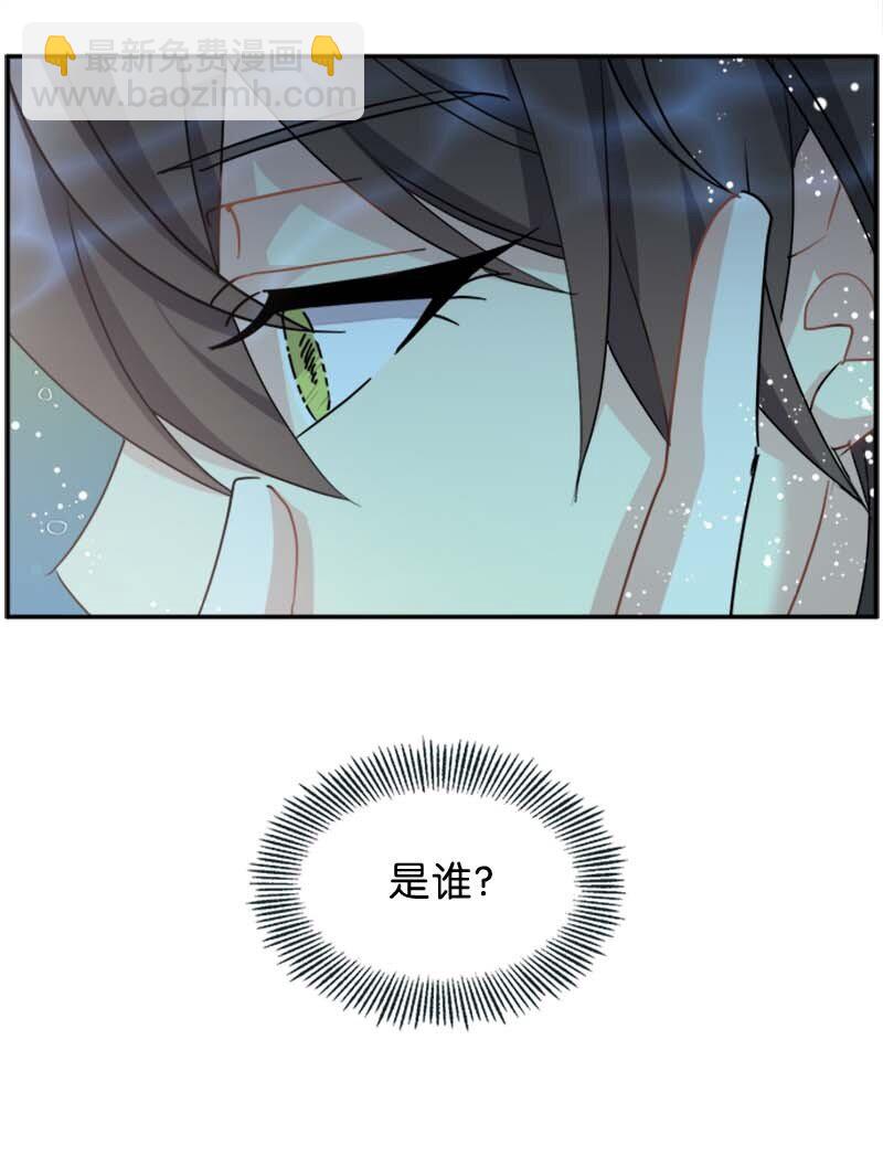 62 营救伊比(1/2)-第62话