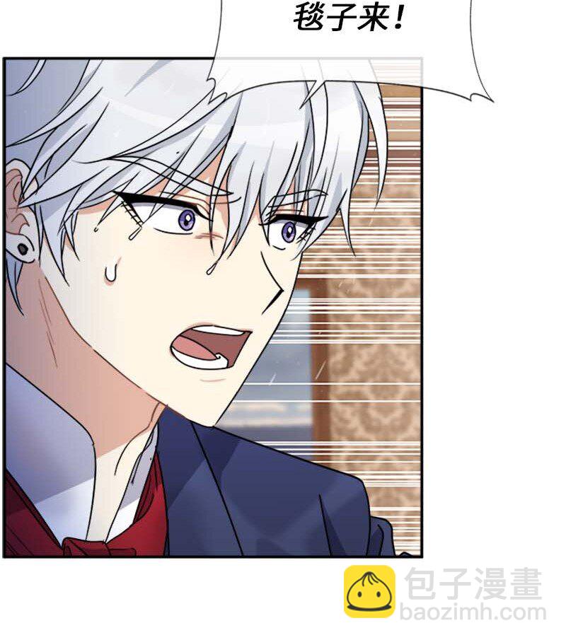 62 营救伊比(1/2)-第62话