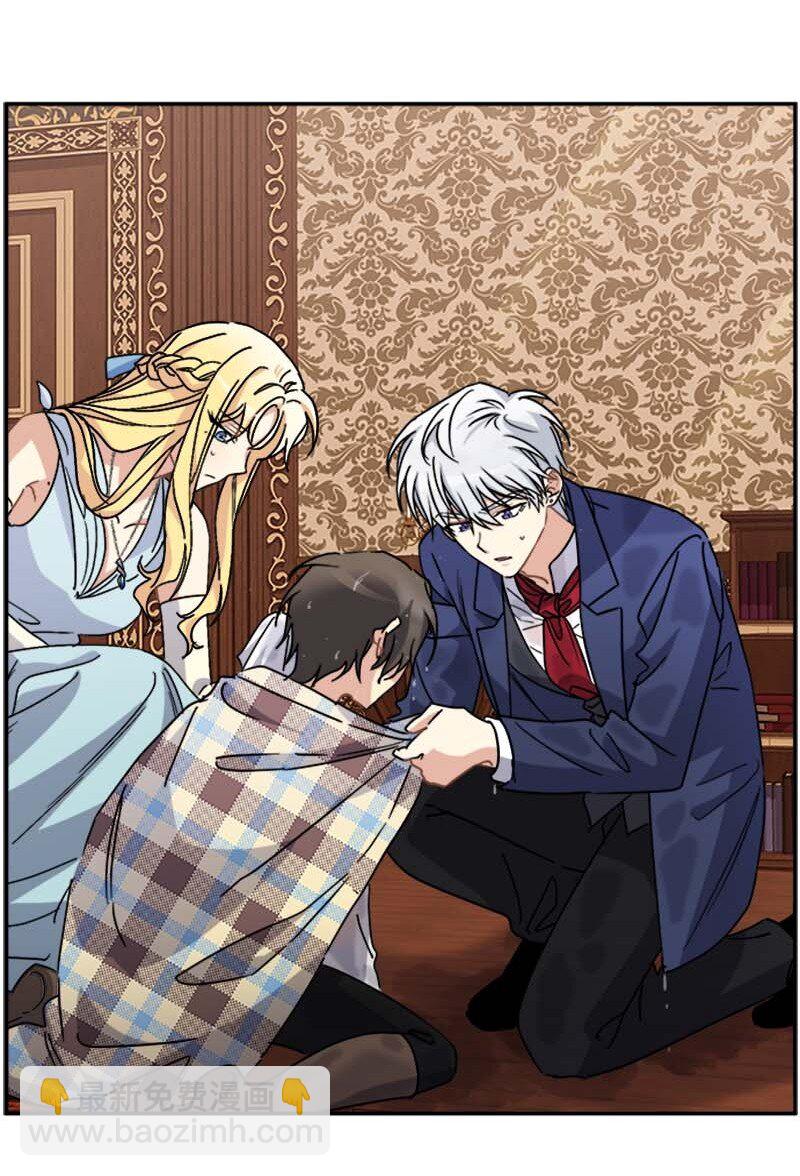 62 营救伊比(1/2)-第62话