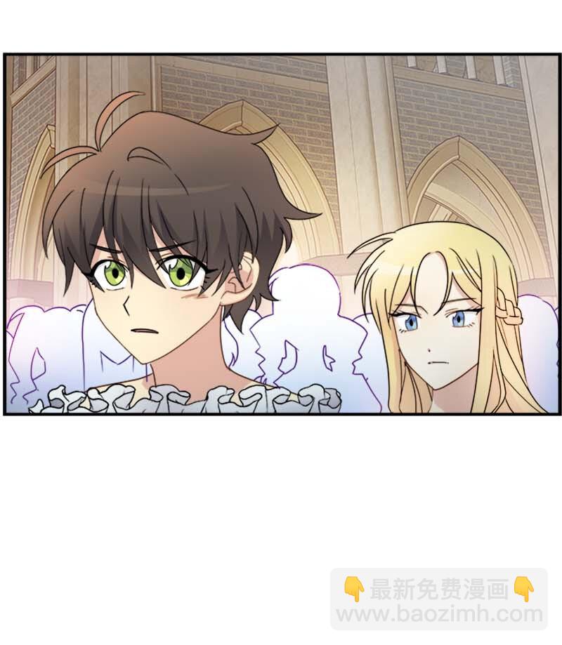 08 太子的质问(1/2)-第8话