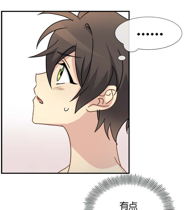 08 太子的质问(1/2)-第8话