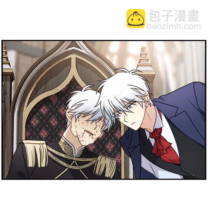 08 太子的质问(1/2)-第8话