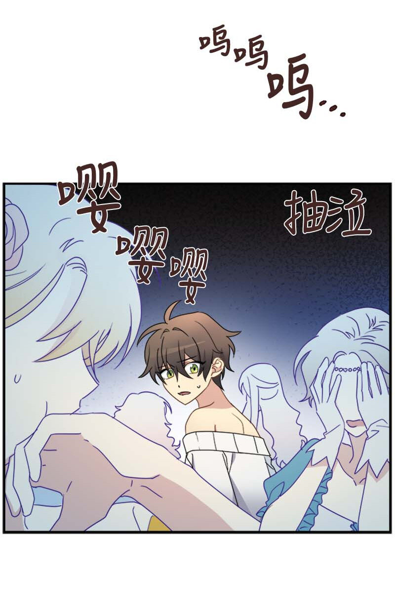 08 太子的质问(1/2)-第8话