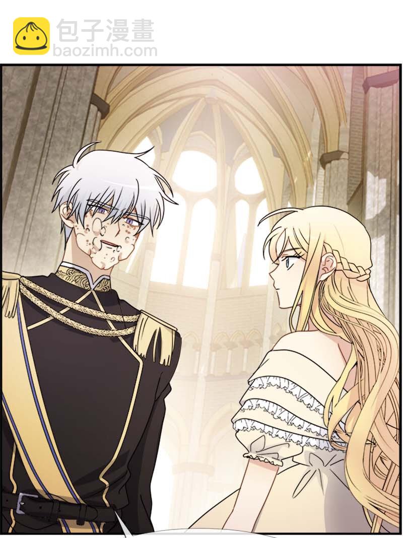 08 太子的质问(1/2)-第8话