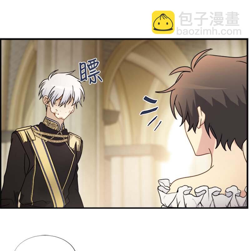 08 太子的质问(1/2)-第8话