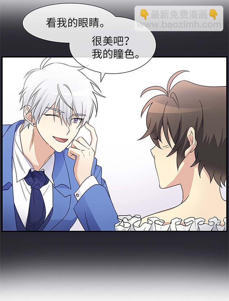 08 太子的质问(1/2)-第8话